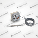 THERMOSTAT DE SECURETE FRITEUSE TRIPHASE 6 COSSES 16-235°C EGO 55.32545.802