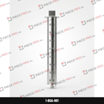 BRULEUR A GAS 2 GROUPE WEGA