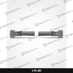 TUYAUX FLEXIBLE ENTRE D EAU 1,5MTR